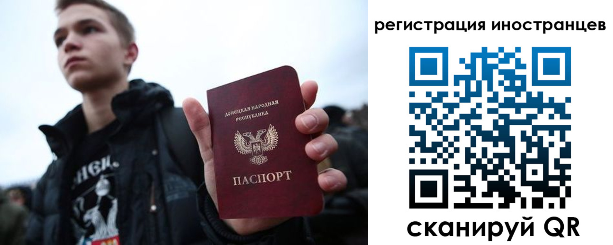 пропишу в квартире в Марксе
